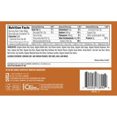 Clifbar Clif Bars - 12 Pack Caramel Toffee w/Sea Salt, One Size - Infinus Home Supplies