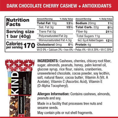 KIND Bars, Dark Chocolate Cherry Cashew + Antioxidants, Gluten Free, 1.4oz, 12 Count - Infinus Home Supplies